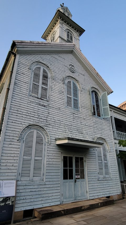 1749 (40)