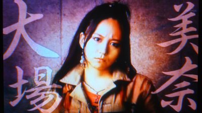 今夜からマジすか学園3 支配人のたららんな日々 今夜からマジすか学園3 支配人のたららんな日々