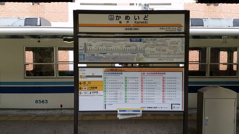 1046 (3)