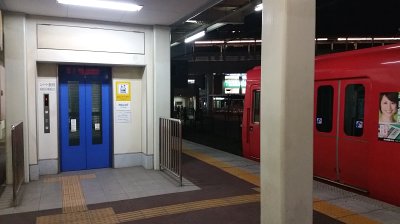 2013 (3)