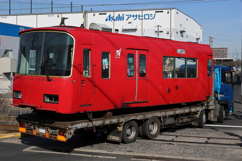 20-0951 (2)