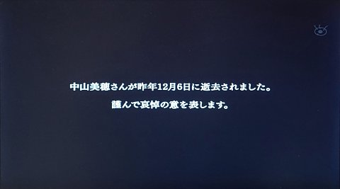 11-0100 (5)