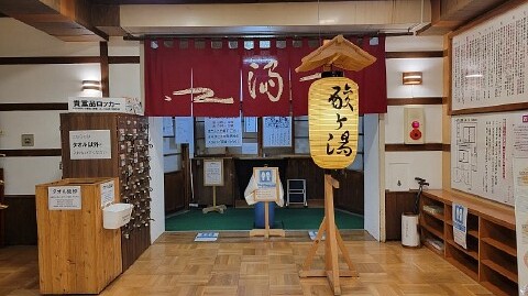 01-2355 (2)