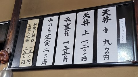 19-1359 (5)