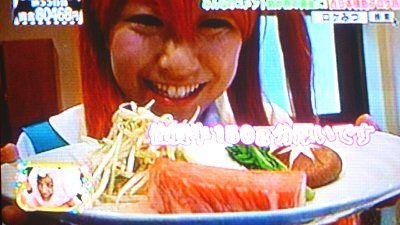 ¥í¥±¤ß¤Ä (6)