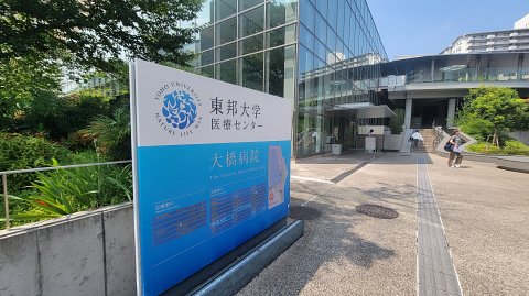 09-1334 (3)