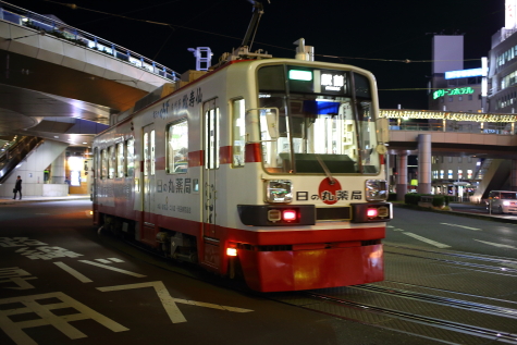 1808 (2)