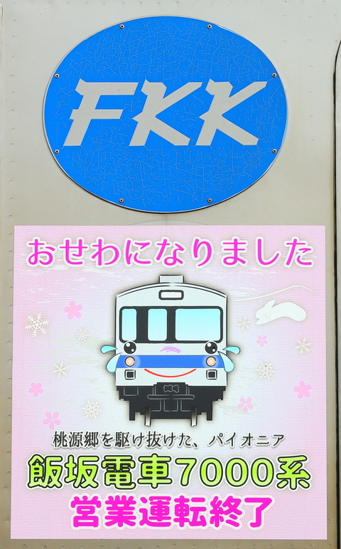 1345 (2)