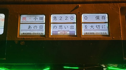 26-0422 (5)