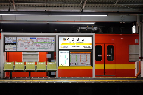 31-0152 (4)
