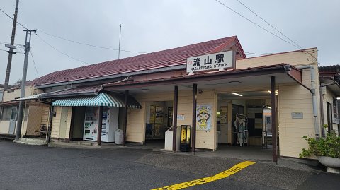 25-1258 (1)