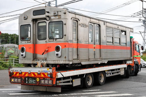 29-0905 (10)