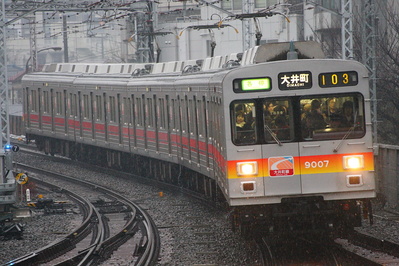 tokyu9007x