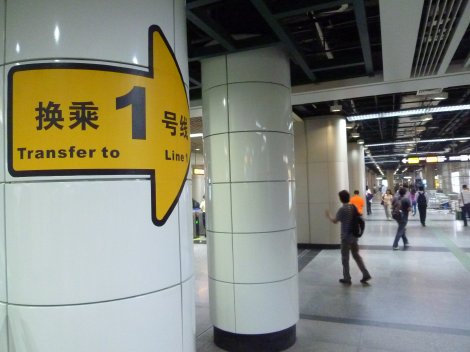 1051 (3)