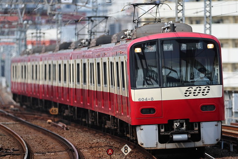13-0913 (2)