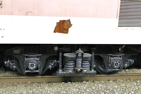 0141 (11x)