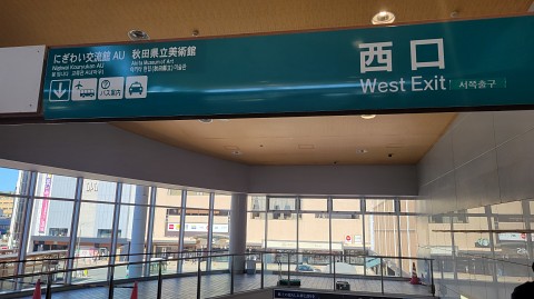 30-1149 (3)
