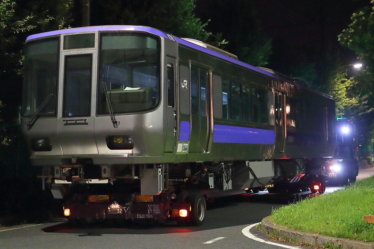 総研 鉄道
