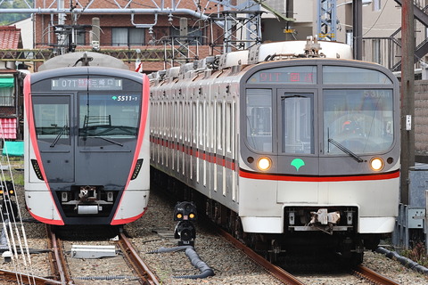 1050