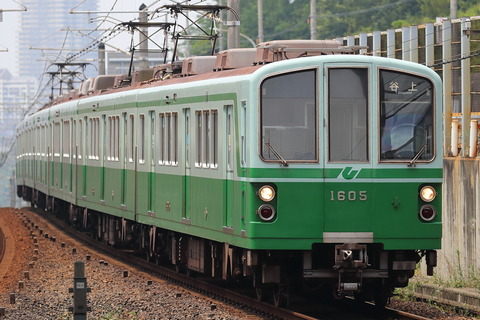 1232 (4)