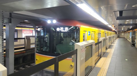 28-1051 (1)