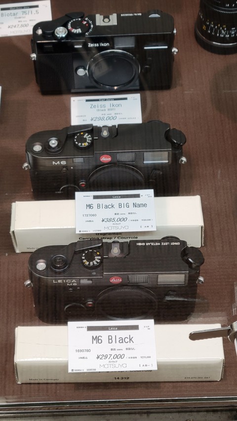 04-1036 (2)