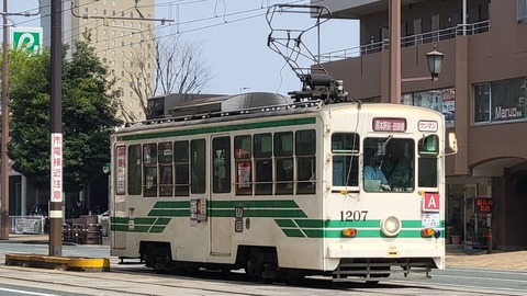 28-1325 (2)