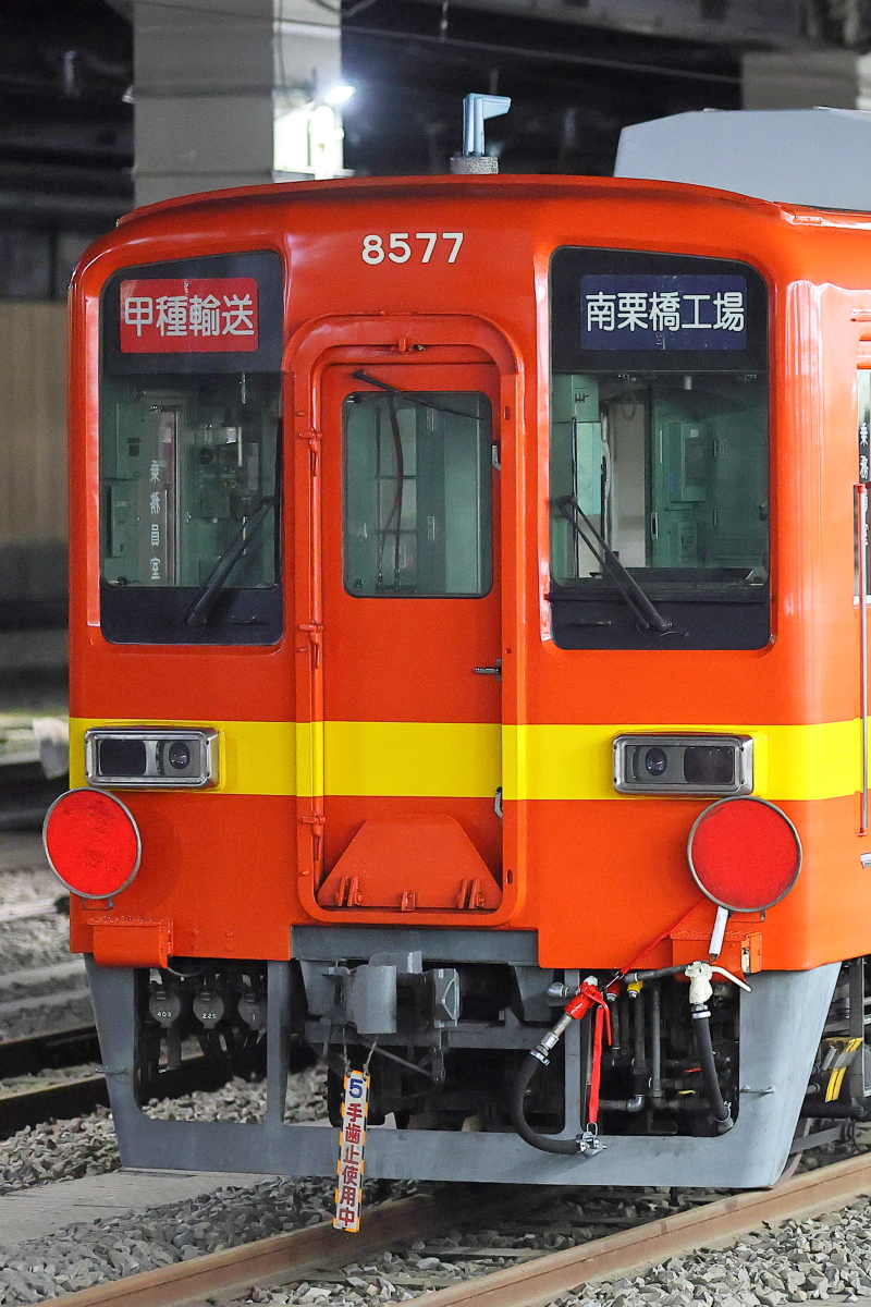 東武8577F甲種輸送＠大宮駅待機 : 支配人のたららんな日々♪