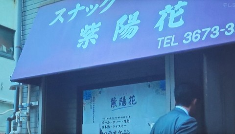20-0130 (5)