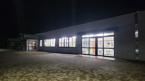 03-0239 (2)