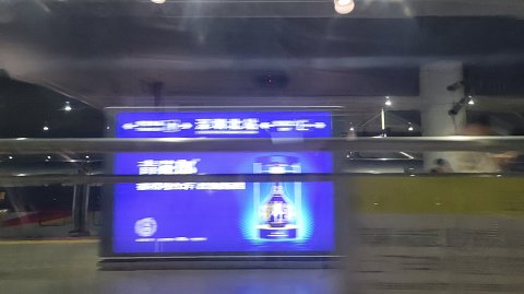 06-2147 (1)