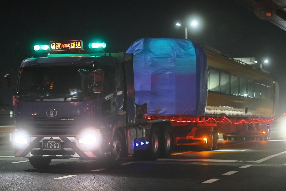 近鉄12200系スナックカー車体番号切り抜き