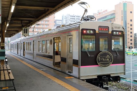 0747 (6)