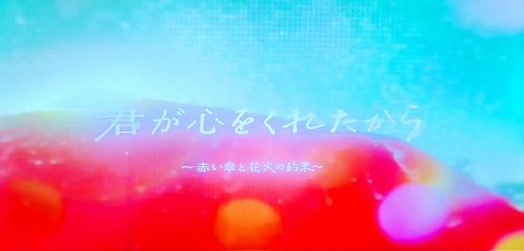 08-2300 (0)