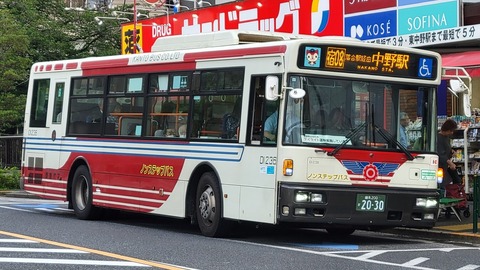 22-1741 (1)