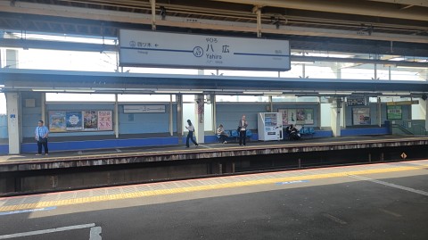 13-0905