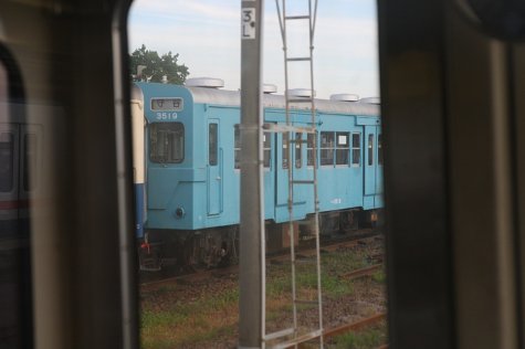 1806 (6)
