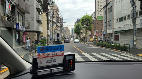 03-1012 (1)