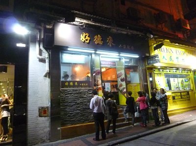 2008