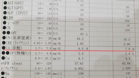 11-1442 (2)