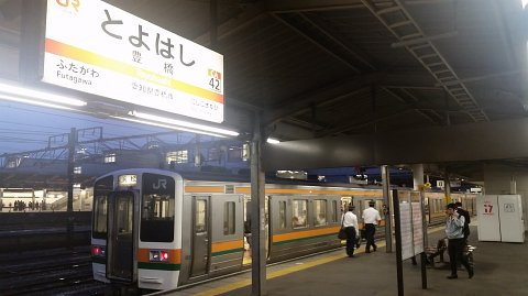 1707 (5)