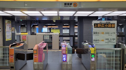 22-0755 (1)