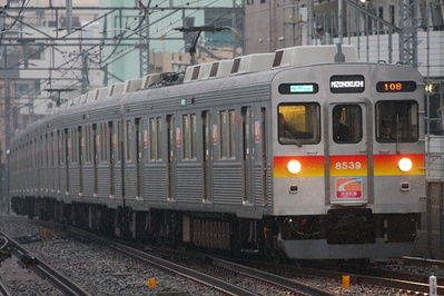 tokyu8539