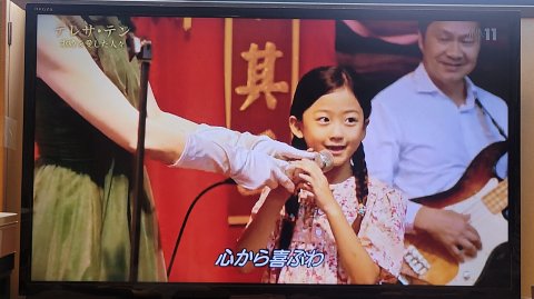 07-1140 (2)