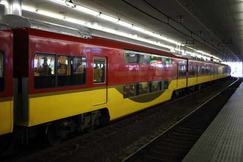 0910 (2)