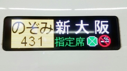 [����:c144e7de-s.jpg]