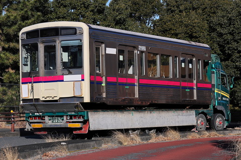 28-0908 (6)
