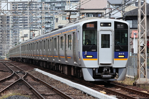 14-1337x