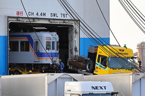 19-0606 (1)