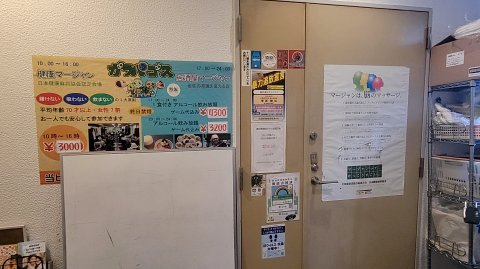 08-0952 (3)